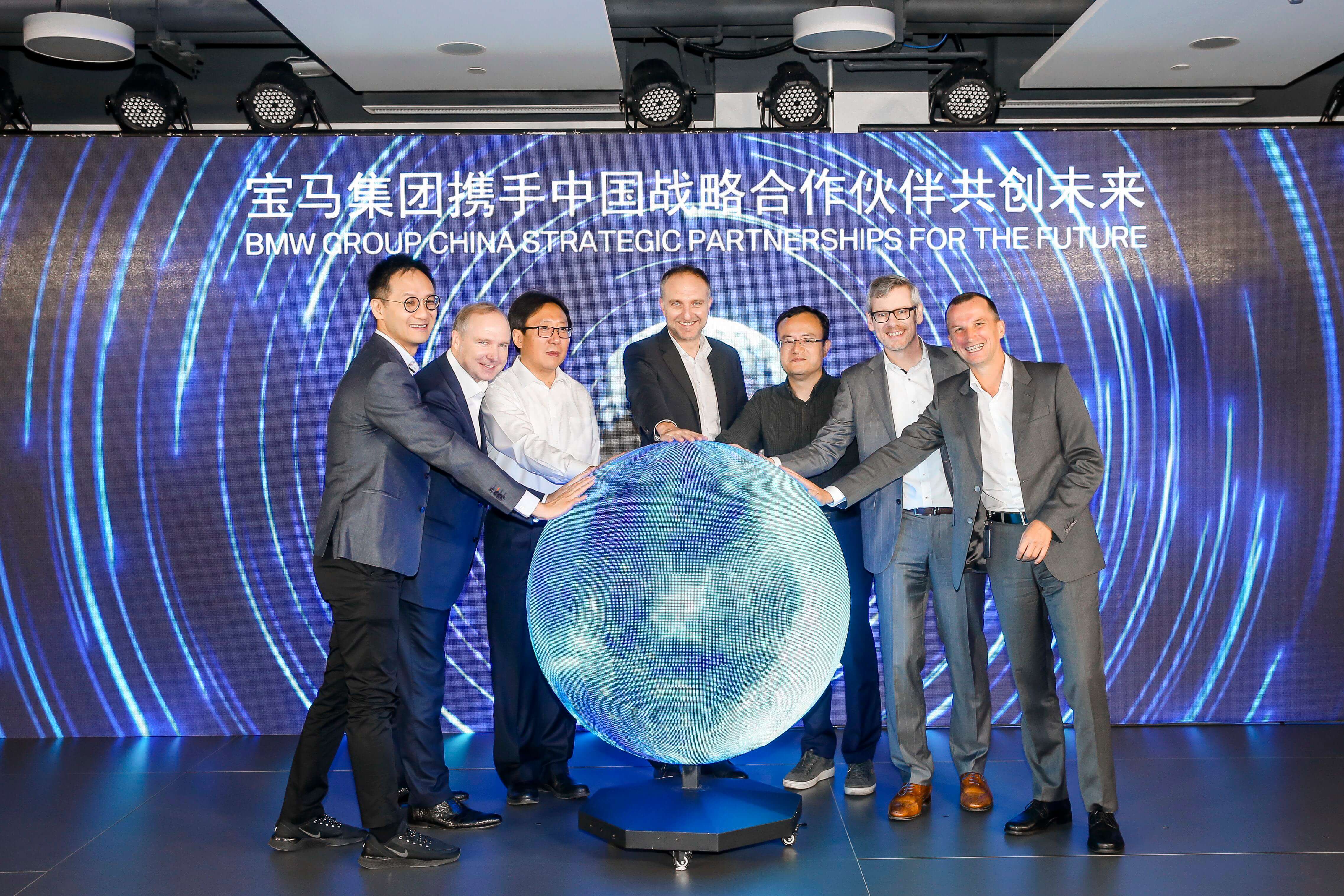 NavInfo to Empower BMW Launch Autonomous Driving Vehicles in China
