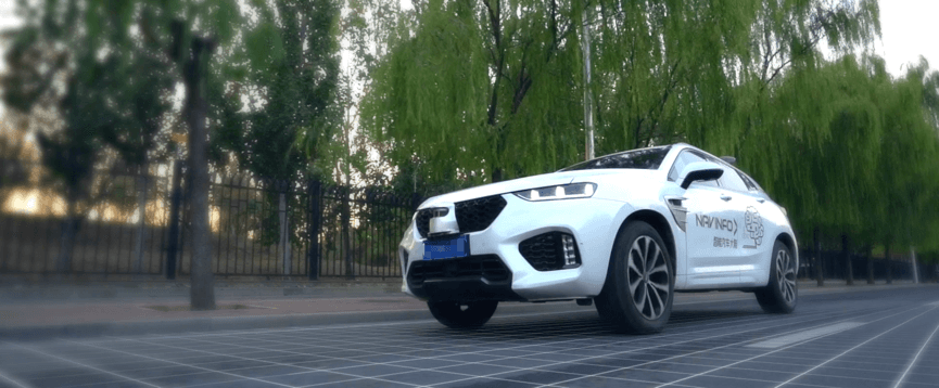 NavInfo Granted Beijing Autonomous Driving Vehicle Road Test T3 License Plate