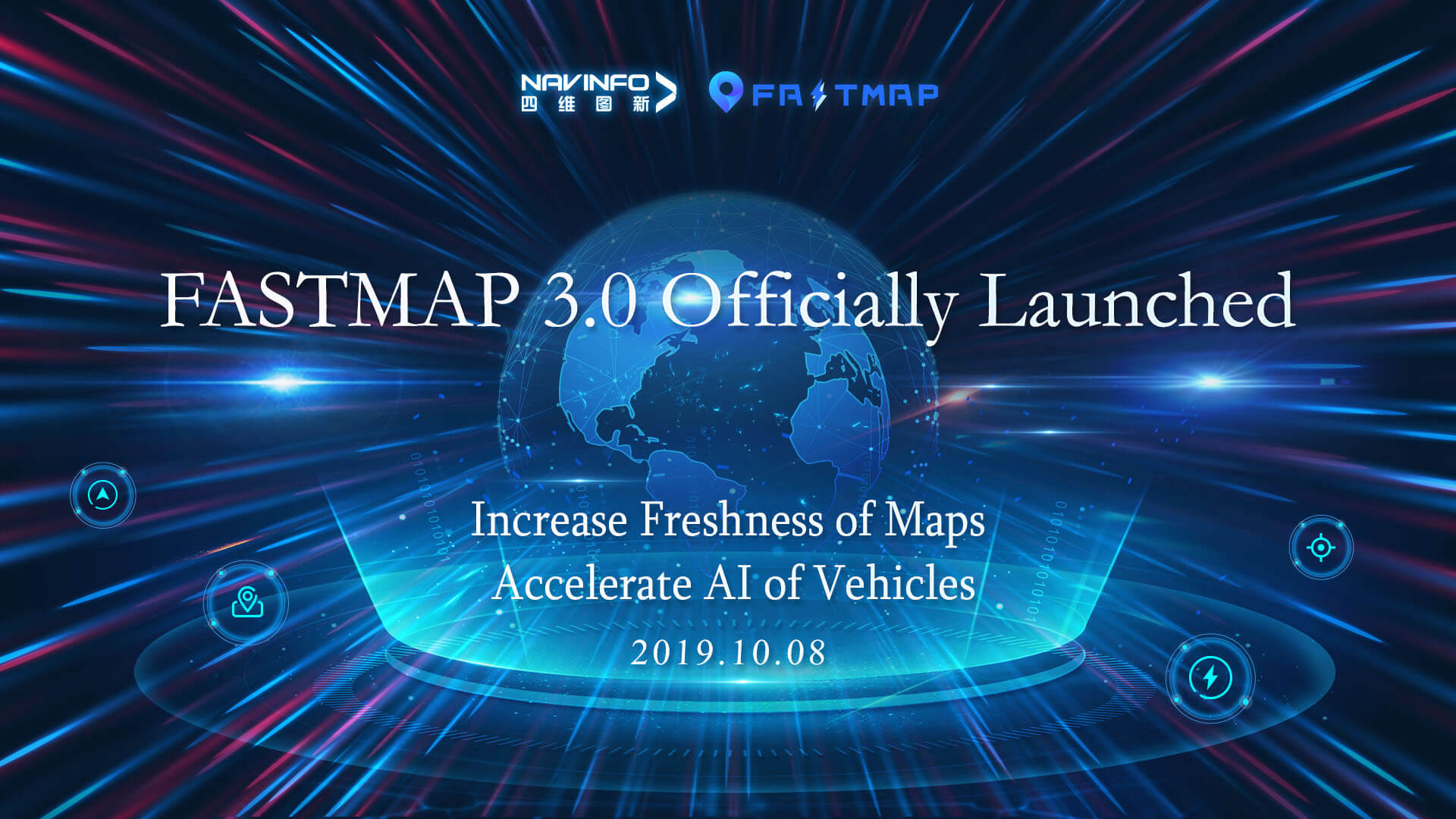 Map production enters the new era of deep intelligence with the official launch of NavInfo FastMap 3.0 platform